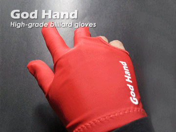 God Hand